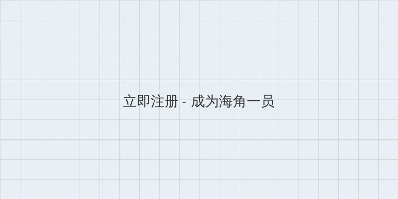 胸大的姑娘中文字幕视频 用户注册入口